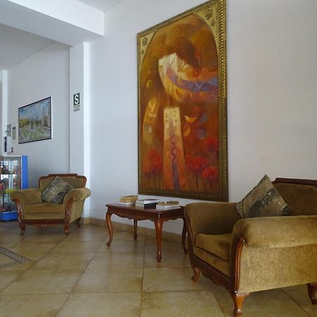 Hospedaje Dimar Inn Лима Экстерьер фото